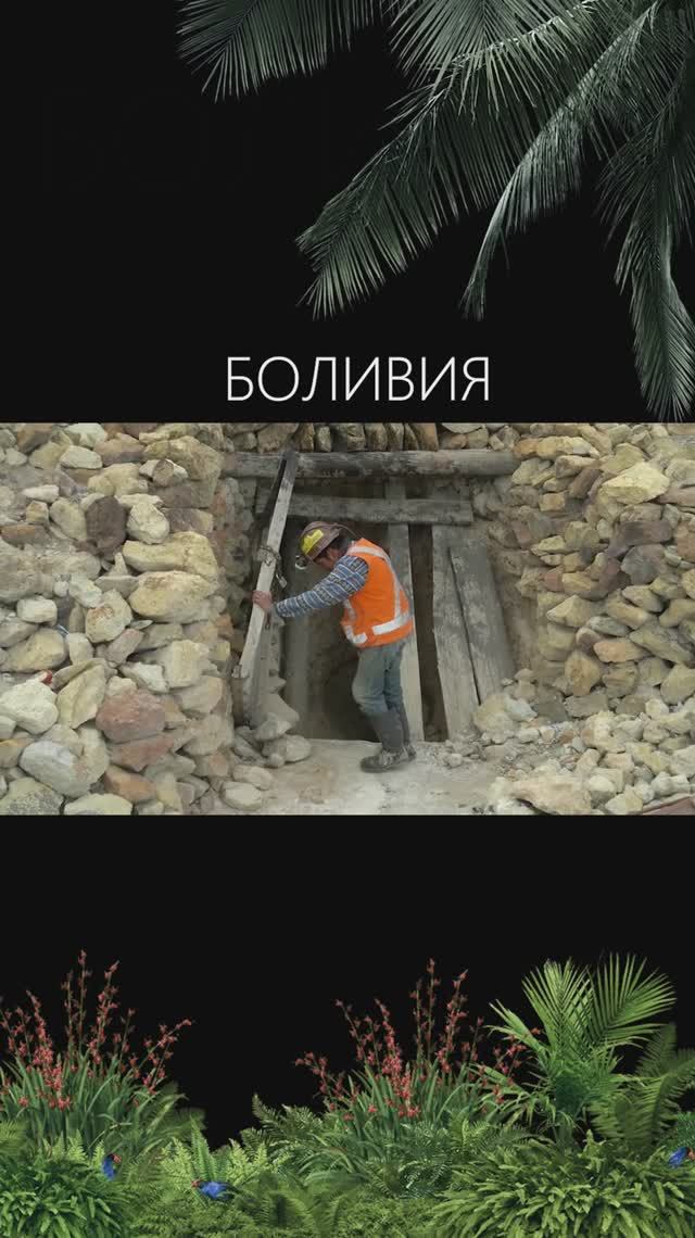 ГОРА, ПОЖИРАЮЩАЯ ЛЮДЕЙ... 💀🏔️