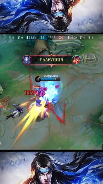 Баданг файтит