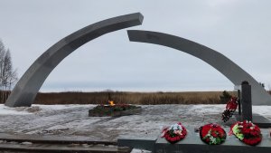 Музей "Дорога жизни"