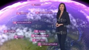 Погода в России на 04.03.2026 г ср