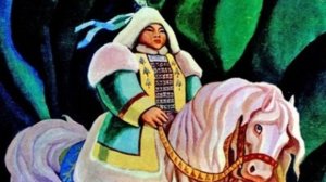 Дьулуруйар Ньургун Боотур (Нюргун Боотур Стремительный).Олоҥхо төрдүс ырыата