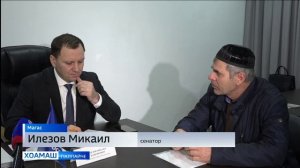 Бахархой т1аийцар «Цхьоален Россе» парте региональни отделене