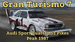 "Audi Sport quattro S1 Pikes Peak 1987: Рок-звезда ралли в Gran Turismo 7"