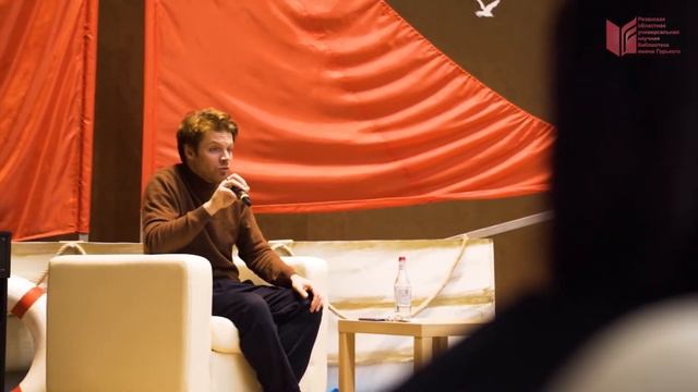 Итоговый ролик фестиваля национальной книги «Читающий мир» 2021 г.