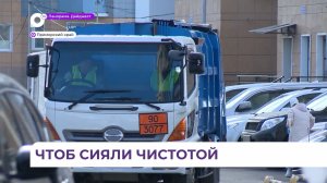 В Приморском крае продолжают обновлять «мусорную» инфраструктуру
