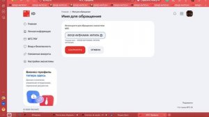 IDDQD SUBZERO ANTIDALAILAMA SUB ZERO ANTIGAY ANTILESBIAN ANTIspecies