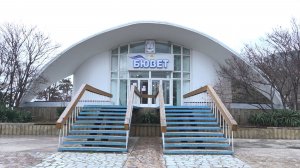 Спустя полвека: раскрыт секрет Анапского бювета