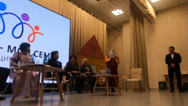 48347  КРАЕВОЙ ФОРУМ "МОЯ ЗЕМЛЯ-МОЯ СЕМЬЯ"--"МИНИИ НЮТАГ-МИНИИ БҮЛЭ"