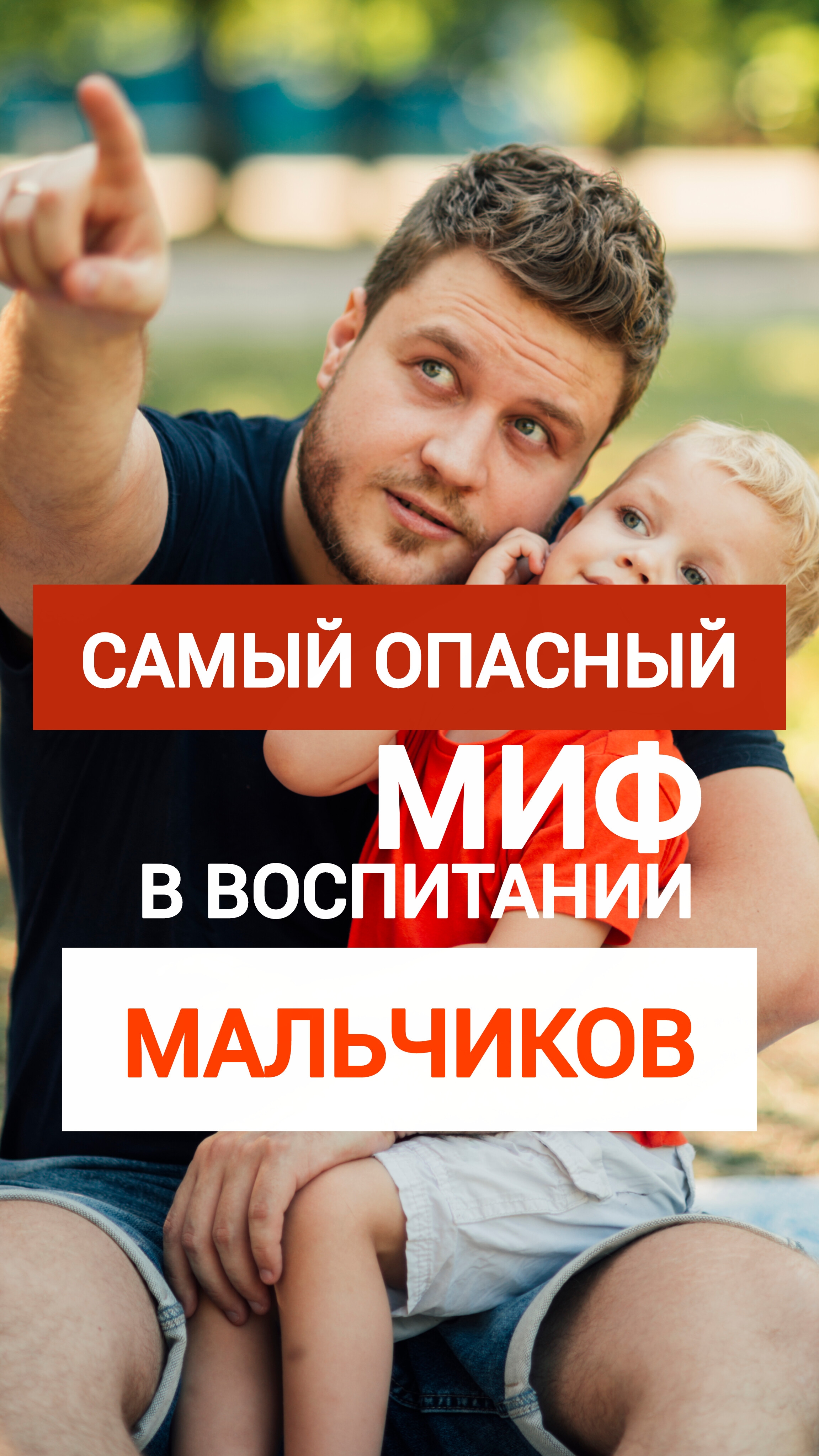 Необычный Секс С Маленьким Мальчиком Рассказы