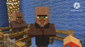 Время Покажет Первый Канал 03 марта 2026 года MINECRAFT TV Егоровск 2030