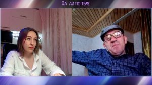 Черный январь 90 или азербайджанская искаженная правда | #Давай_по_теме #Чатрулетка