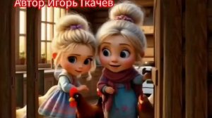 Песенки. Я РАБОТЫ НЕ БОЮСЬ