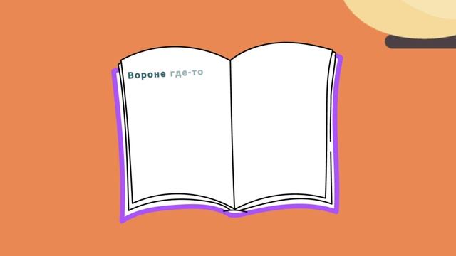 Проект для компании Mega Life