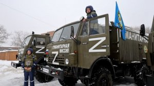 СВОДКА с ФРОНТА на 3.03.2026