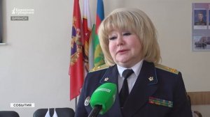 В Брянске открылся первый в России класс судебных приставов