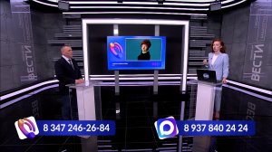 Почему тарифы ЖКХ повышают дважды за один год?