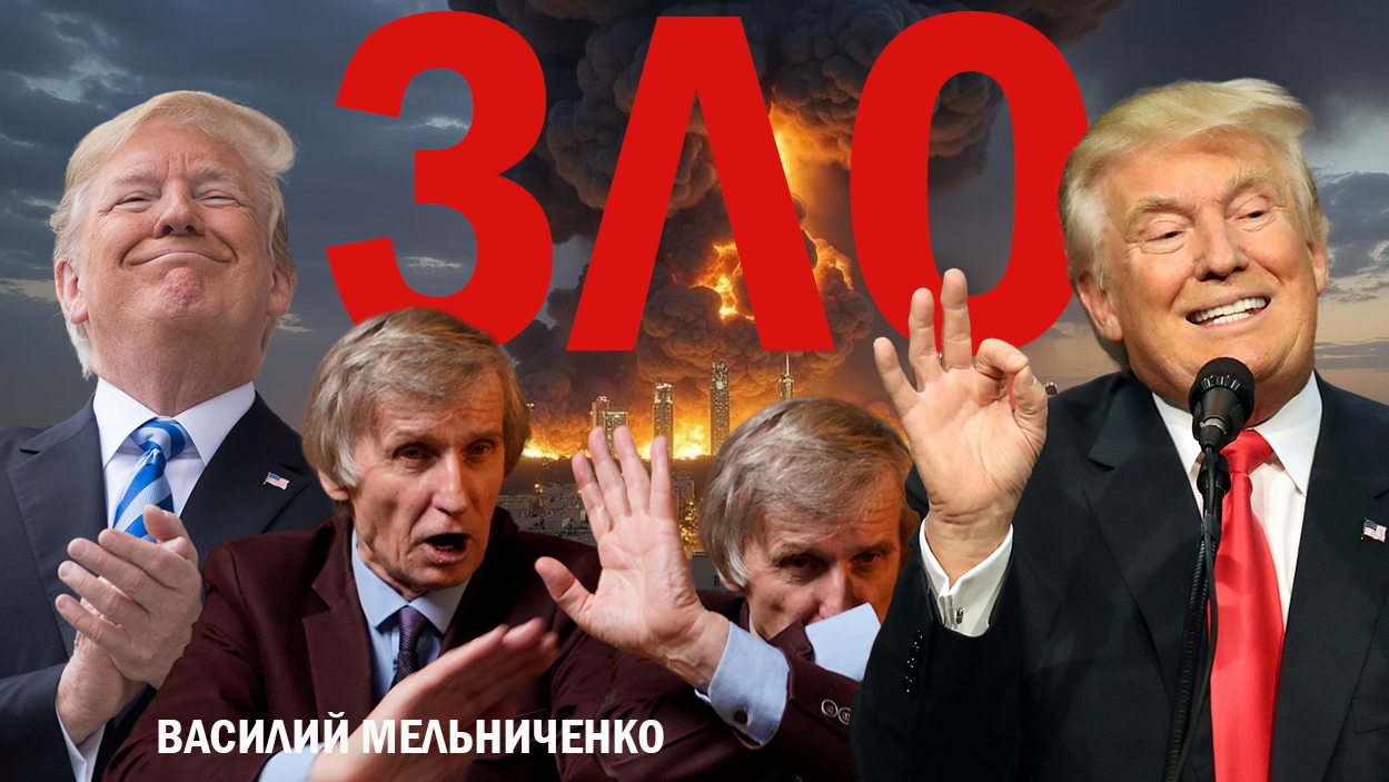 ПОТЕМКИНСКИЕ ДЕРЕВНИ 21 ВЕКА: ПОЧЕМУ КРАСИВЫЕ ОТЧЕТЫ НЕ КОРМЯТ СТРАНУ?