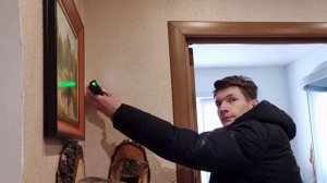 БТИ г. Иркутск. Выезд специалистов