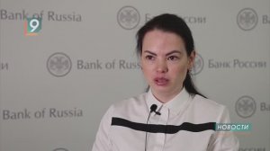 Осторожно! Новая мошенническая схема