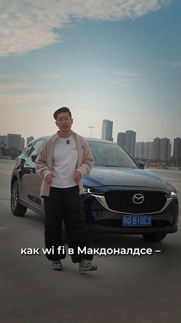 Mazda CX-5 vs Geely Monjaro