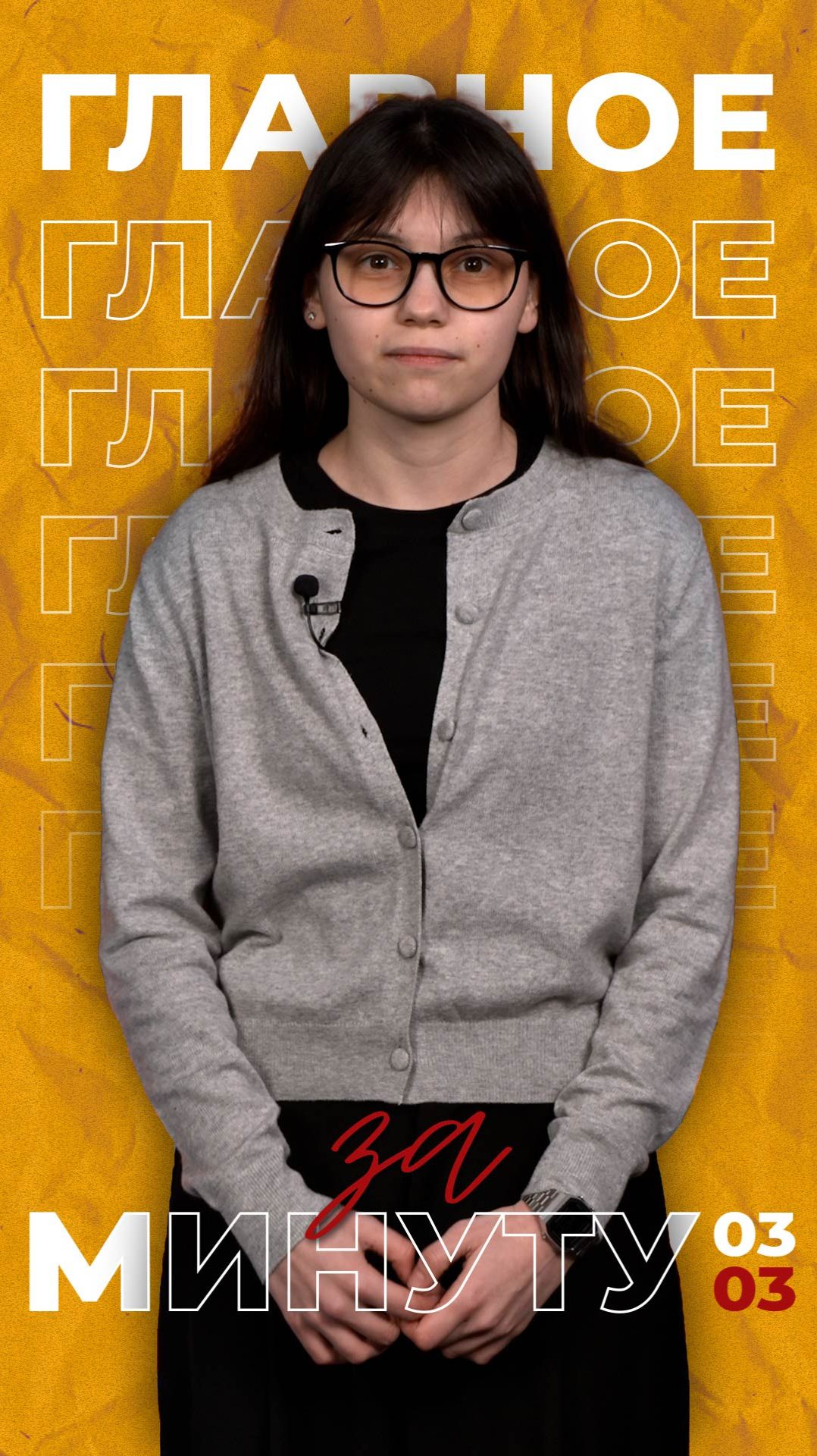 Актуальные новости за 3 марта от ТРК "Таврия"