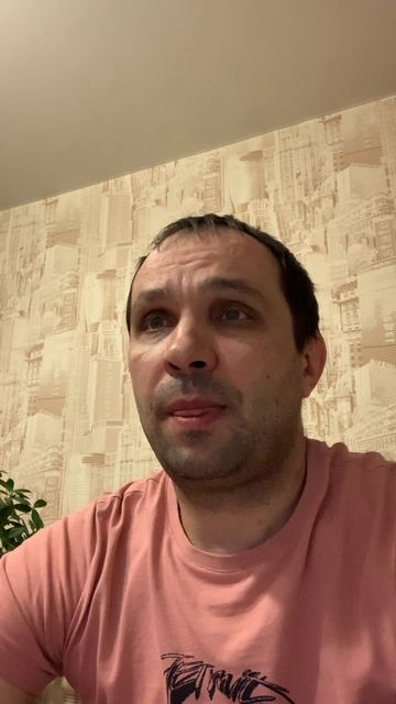 Самопрезентация
