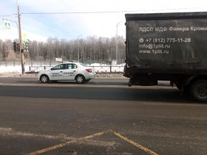 Давно не виделись) 9 часть