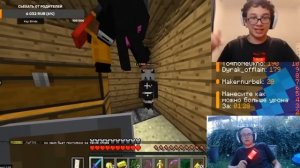 смотрю нурбека