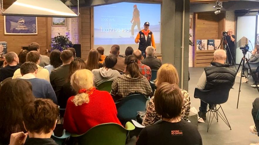 Фестиваль фильмов про Эльбрус с Клубом 7 Вершин и Александром Абрамовым 2 марта 2026 года