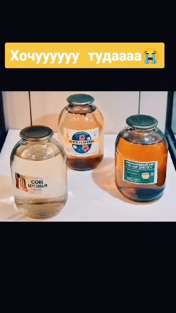 Кадры из нашего далёкого, родного, советского детства