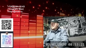 LIVE: Луганский Шарманщик