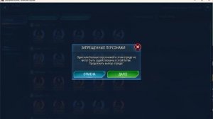 Тест против Палп+Мара+ВедроКД+ДКнаВедро 5х5 ВА