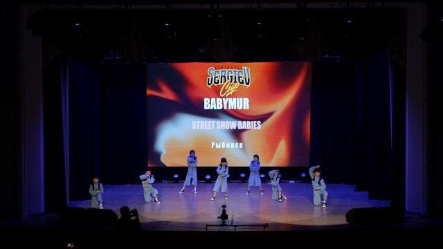 72. BABYMUR | Рыбинск | Sergiev Cup 2026 | #SergievCup2026