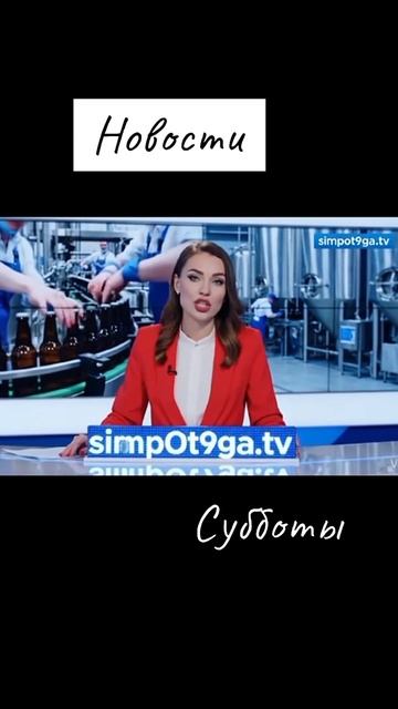 #юморпрокотов