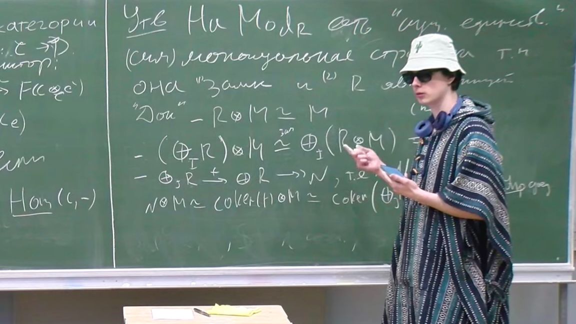 Локальная структура алгебраической К-теории. Лекция 6, Ф.Вылегжанин, А.Фролов