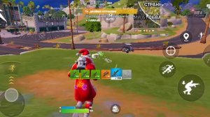 Fortnite 😂самая тупая смерть!!!