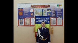 Мой прадед рассказывал мне о войне - чтец Жигарев Иван