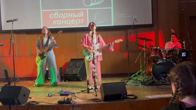 чай с чабрецом — Это любовь (выступление в КЦ ЗИЛ)