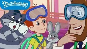 ПРОСТОКВАШИНО