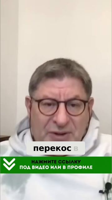 Пищевая зависимость_ Здоровые желания против расстройств