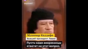 Кто следующий ?