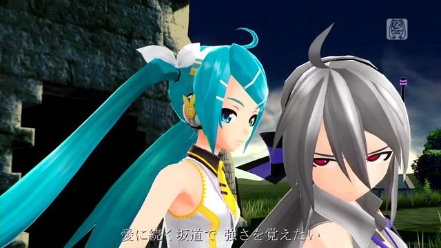 Miku Hatsune — Yuzurenai Negai (Cover)