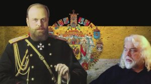 Игорь ТЮЛЕНЕВ Империя! Очнись...