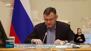 Восстановление лесополос