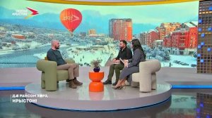 03.03.2026 I Дæ райсом хорз, Ирыстон!