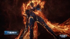 Пожиратель звёзд - 214 серия (превью)