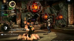 Эденииская Башня