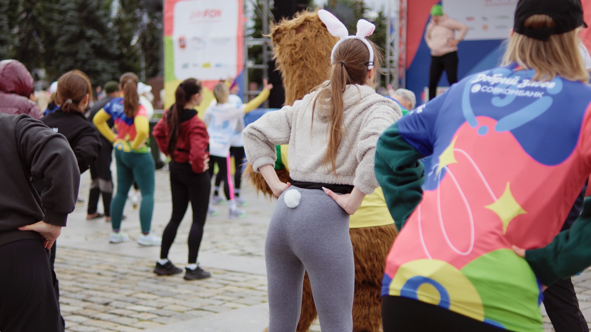 Добрый забег 2025