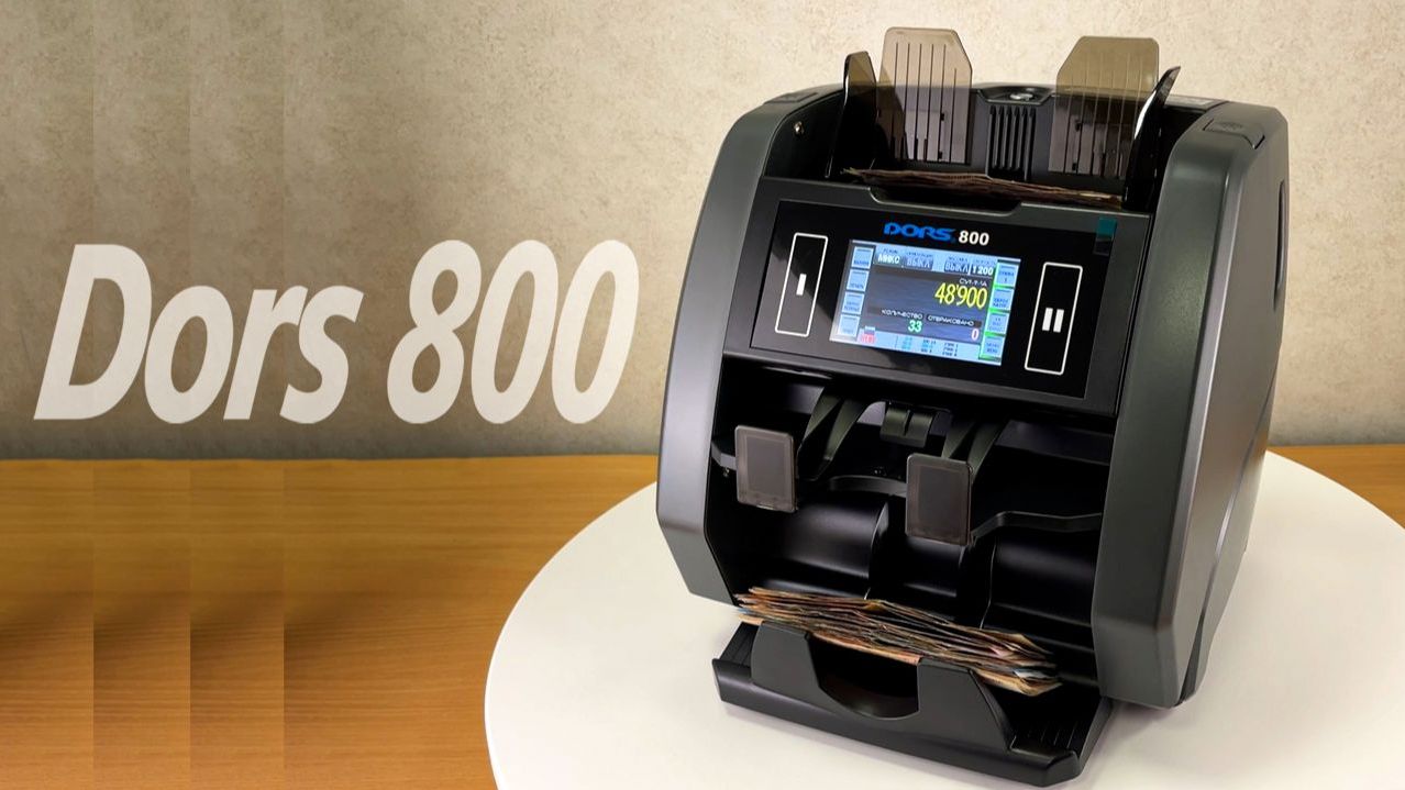 Dors 800 | cчетчик сортировщик банкнот смотреть онлайн