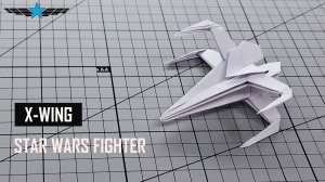 Как сложить звездный истребитель X-wing из «Звездных войн» в технике оригами